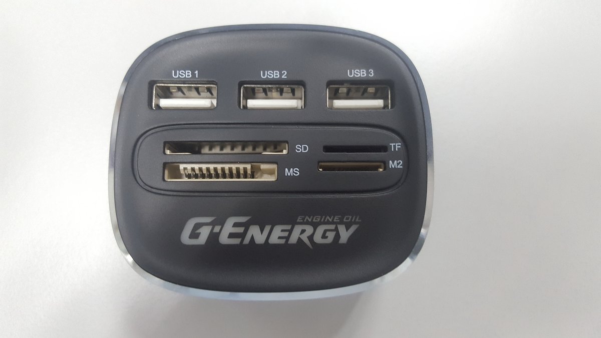 USB-хабы и переходники G-Drive