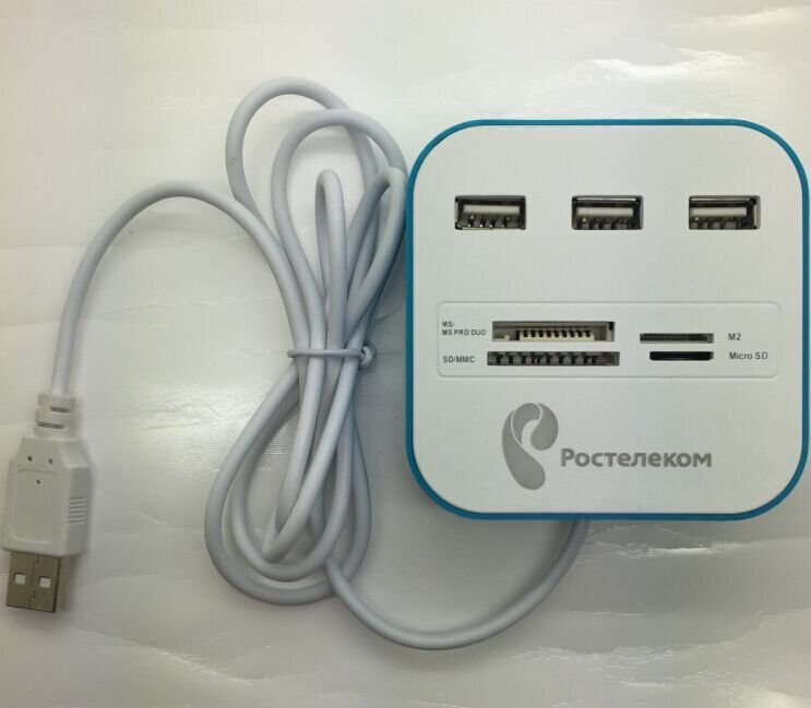 USB-хаб для Ростелеком