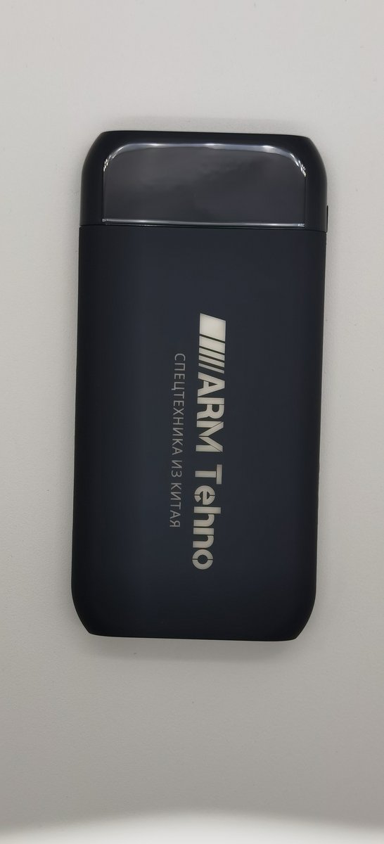 Powerbank с логотипом