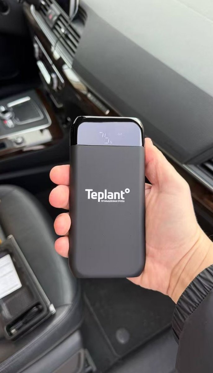 Powerbank для Теплант