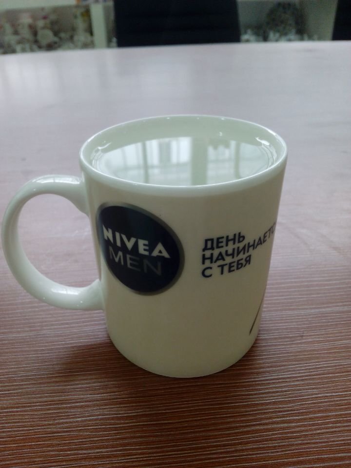 Кружки-хамелеон Nivea