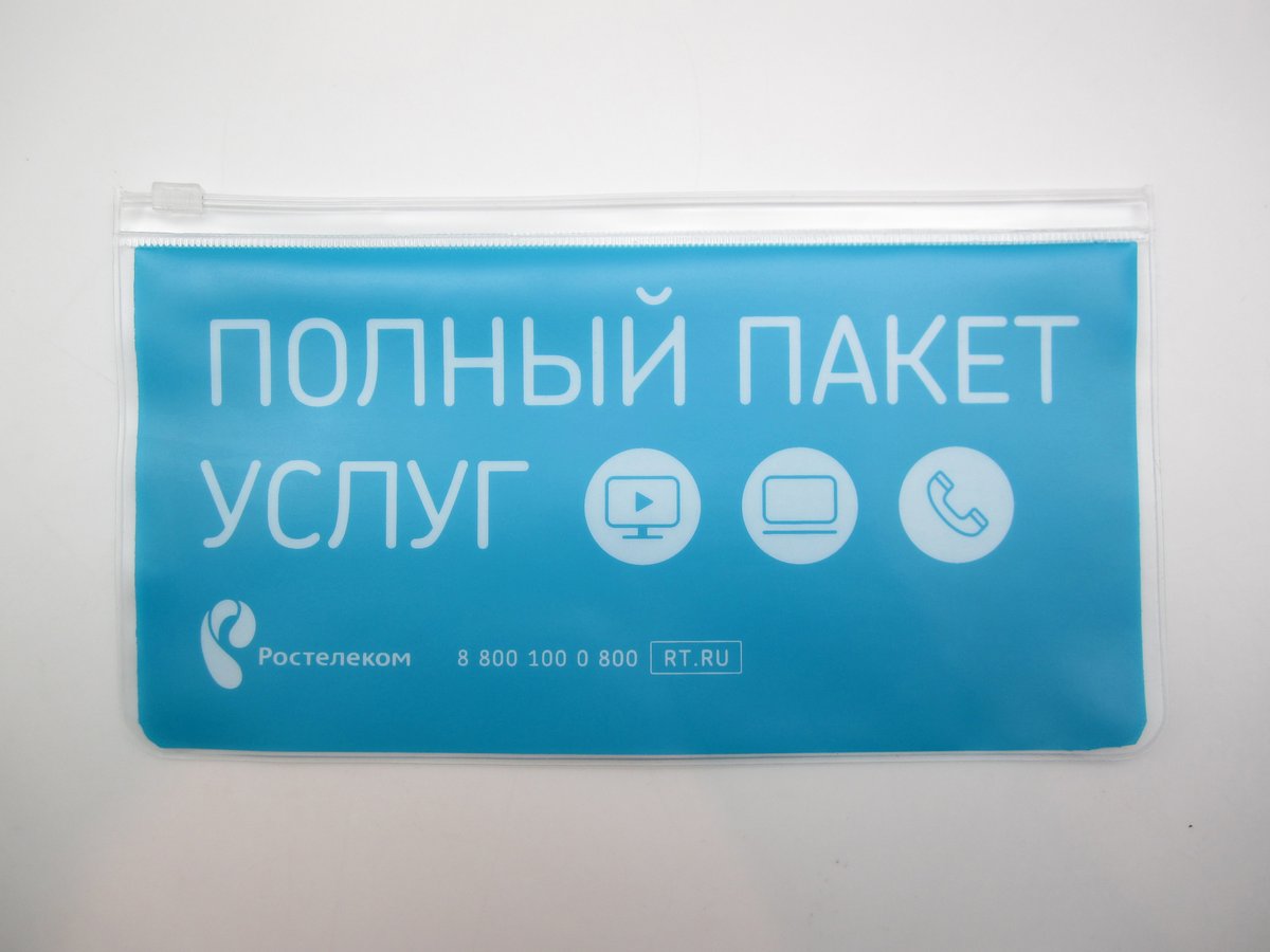 ПВХ папки для документов РСТ