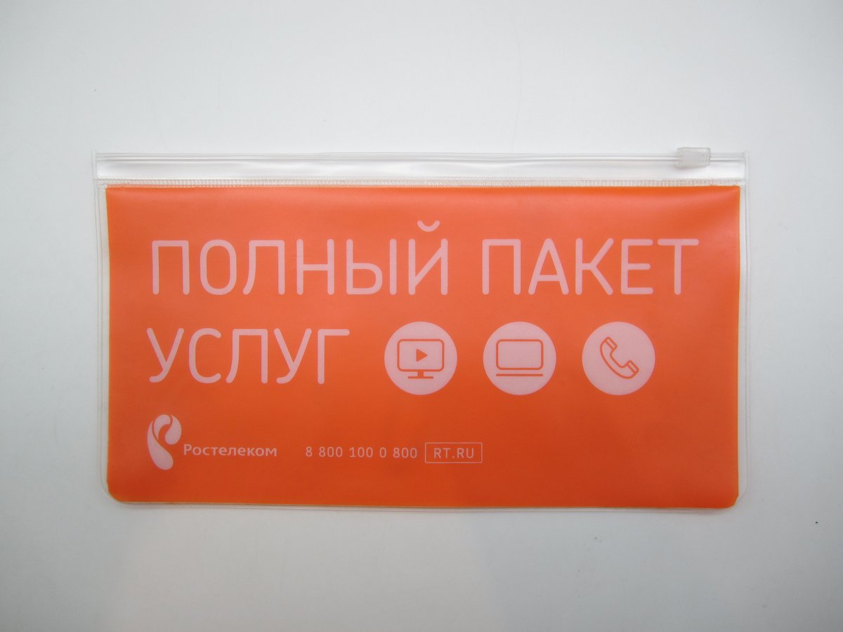 ПВХ папки для документов РСТ
