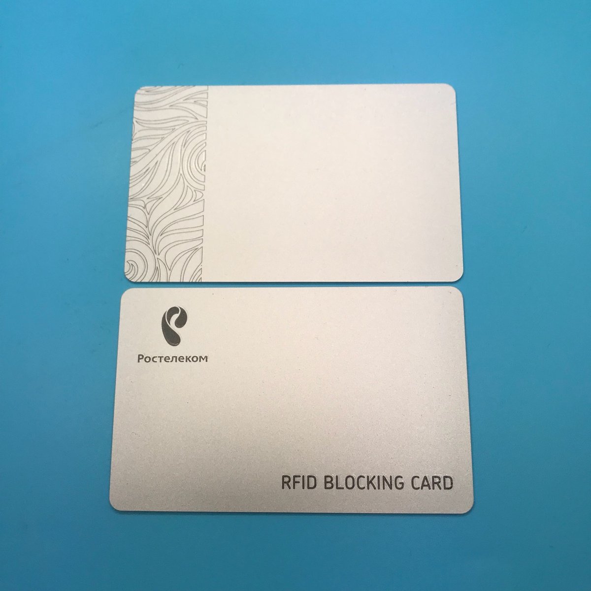 RFID карточки RSTK