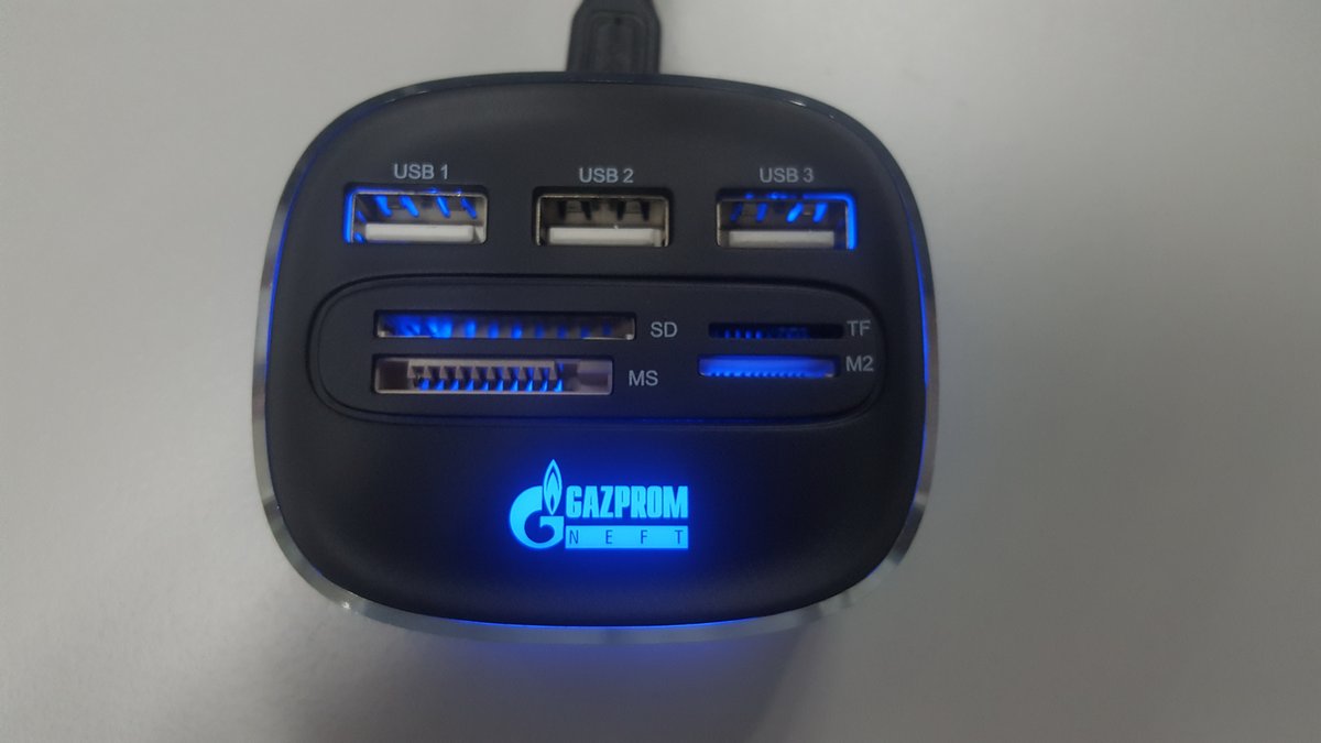 USB-хаб G-Drive