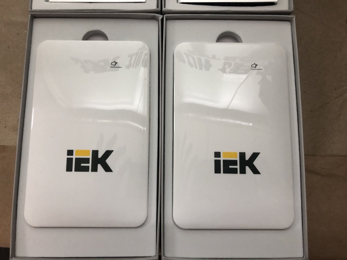 Powerbank IEK