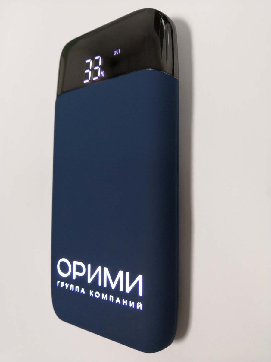 Powerbank Орими