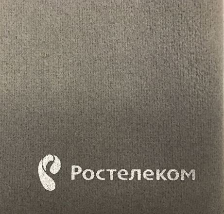 Исправлено